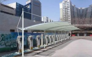 互助膜结构停车棚